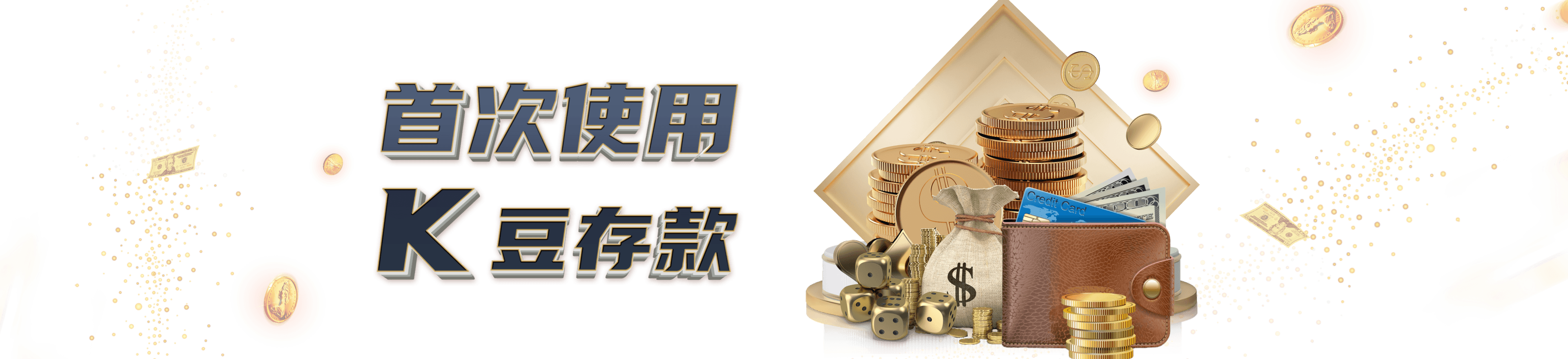 B—sports必一老版下载全攻略：2026年最新安全下载与使用指南