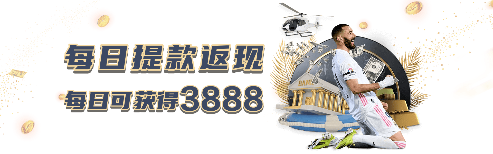 Kaiyuan体育官网登录入口发展前景